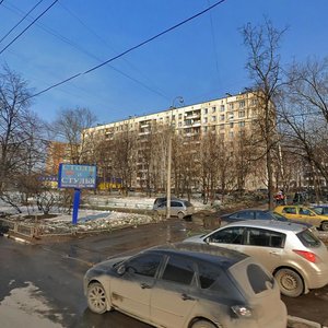 Uralskaya Street, 8, Moscow: photo