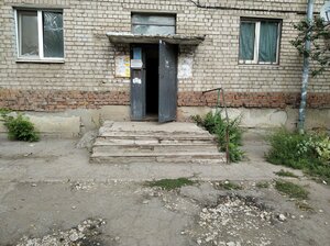 Pobedy Street, No:7Ак1, Samara: Fotoğraflar