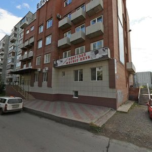 Voronova Street, 39Б, Krasnoyarsk: photo