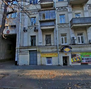 Instytutska Street, 25, Kyiv: photo