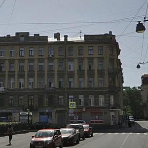 Sablinskaya Street, 13-15, Saint Petersburg: photo