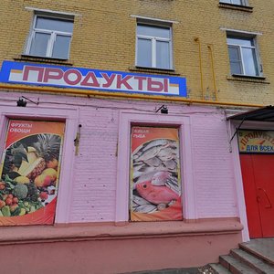 Novozavodskaya Street, 23/8к1, Moscow: photo