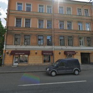 Sredniy Vasilyevskogo Ostrova Avenue, 70, Saint Petersburg: photo