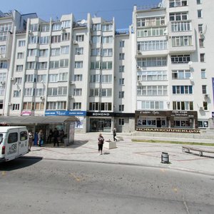 Анапа улица крымская фото