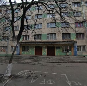 Metalistiv Street, 8, Kyiv: photo