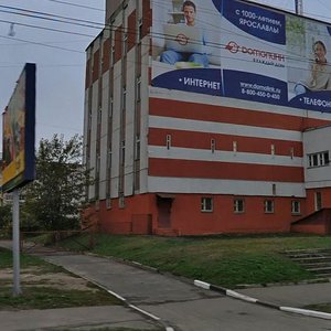 Bolshaya Fyodorovskaya Street, 79, Yaroslavl: photo
