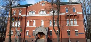 Vasiliya Petushkova Street, 27 ، موسكو: صورة