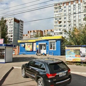 Penzenskaya Street, 66А/1, Samara: photo