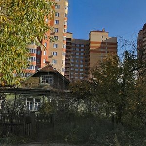 Подольск, Проспект Ленина, 8А: фото