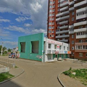 Иркутск, Улица Баумана, 229/3А: фото