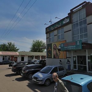 Zheleznodorozhnaya ulitsa, 24, : foto