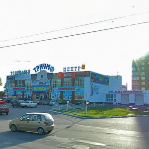 Курск, Проспект Победы, 74А: фото