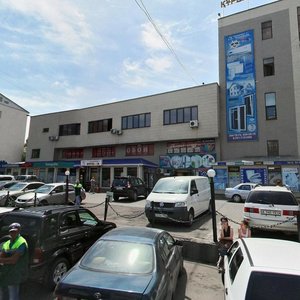 Shevchenko Street, 204А, Almaty: photo