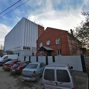 Moskovskaya ulitsa, 32А/2, Tula: photo