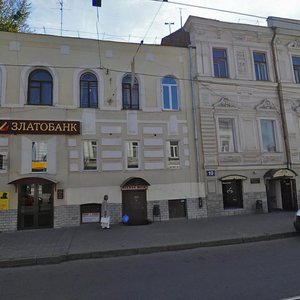 Харьков, Улица Полтавский Шлях, 17: фото