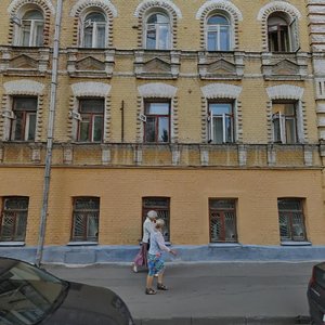 Pechatnikov Lane, 21, Moscow: photo