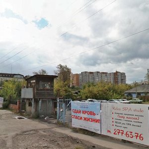 Respublici Street, 33, Krasnoyarsk: photo