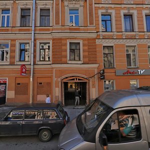 Nekrasova Street, 1/38, Saint Petersburg: photo