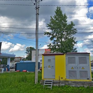 Prusskaya Street, No:29, Velikiy Novgorod: Fotoğraflar