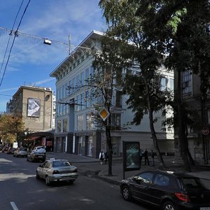 Sumska street, 102, Kharkiv: photo