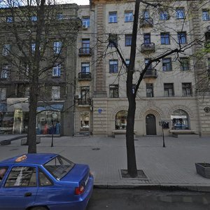 Sumska street, 114 ، خاركيف: صورة