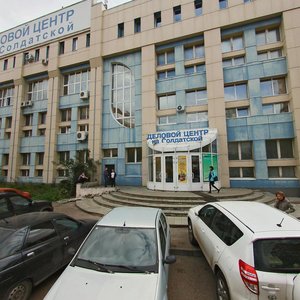 Soldatskaya Street, 8, Kazan: photo