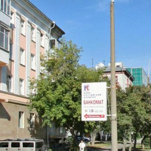 Sovetskaya Street, 12 ، نوفوسيبيرسك: صورة