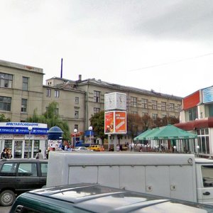 Vulica Kujbyshava, 13А, Brest: photo