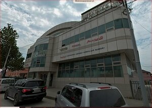 Zheleznodorozhnaya Street, 50, Yuzhno‑Sakhalinsk: photo