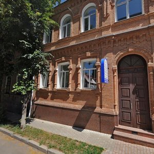 Кропивницкий, Улица Тараса Карпы, 79: фото