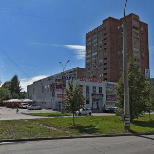 Тольятти, Улица 70 лет Октября, 15Б: фото