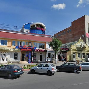 Prospekt Kotsiubynskoho, 38, Vinnytsia: photo