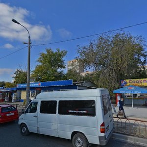 Mikhaila Balonina Street, 11Б ، فولغوغراد: صورة