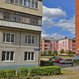 Pionerskaya ulitsa, 10, : foto