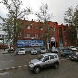 Gertsena Street, 63, Tomsk: photo