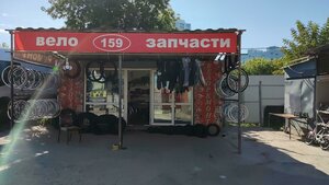 Kosmonavtov Highway, 24/2, Perm: photo