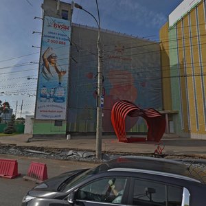 Moskovskoye Highway, 4к28Б, Samara: photo