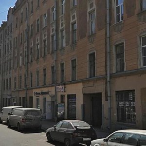 Bronnitskaya Street, 15, : foto