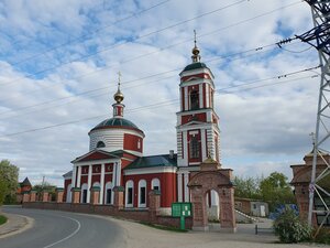 Ulitsa Rusinovo, 83, : foto