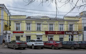 Таганрог, Петровская улица, 67: фото