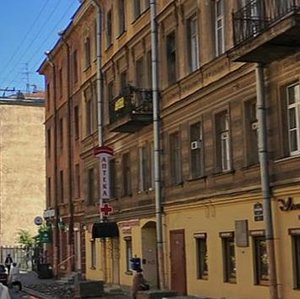 Nekrasova Street, 17, Saint Petersburg: photo