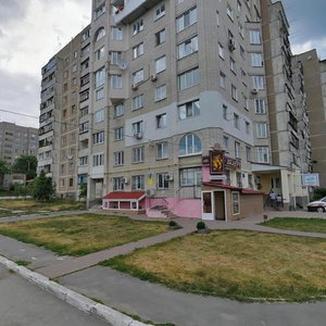 Vulytsia Ahatanhela Krymskoho, 50, : foto