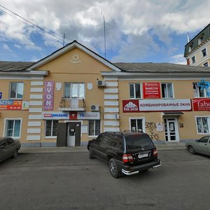 Ulitsa Revolyutsii, 2, Orel: photo