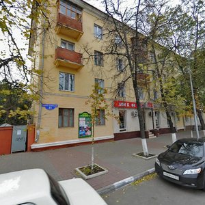 Svyato-Troitskiy bulvar, No:21, Belgorod: Fotoğraflar