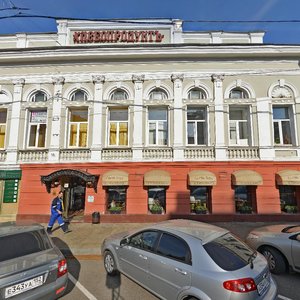 Rozhdestvenskaya Street, 37, : foto