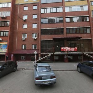 Ulitsa Yevgeniya Bogdanovicha, 11/3, Tyumen: photo