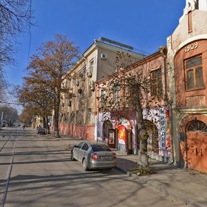 Kirova Avenue, 52А, Pyatigorsk: photo