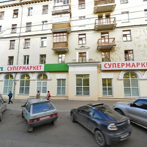 Oktyabrskiy Avenue, 50, Kirov: photo