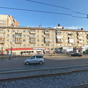 Gur'yevskaya Street, 76 ، نوفوسيبيرسك: صورة