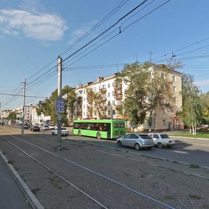 Gazety Krasnoyarskiy Rabochiy Avenue, 88, Krasnoyarsk: photo